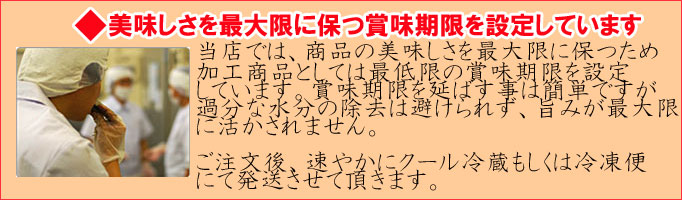 �X���[�N�G�[�X�̎��g��